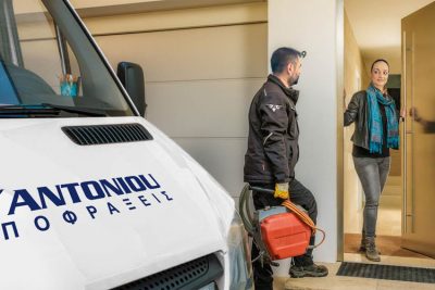 αποφράξεις έκτακτης ανάγκης Πειραιάς
